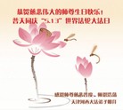 ֹ,󷨵ӹ編ִʦ𻪵(26)
