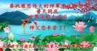ֹ,󷨵ӹ編ִʦ𻪵(26)

