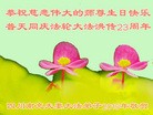 ֹ,Ĵ󷨵ӹ編ִʦ𻪵(22)
