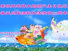 ֹ,Ĵ󷨵ӹ編ִʦ𻪵(22)
