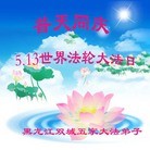ֹ,󷨵ӹ編ִʦ𻪵(26)
