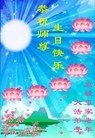 ֹ,󷨵ӹ編ִʦ𻪵(26)
