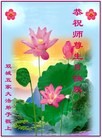 ֹ,󷨵ӹ編ִʦ𻪵(26)
