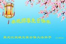 ֹ,󷨵ӹ編ִʦ𻪵(26)
