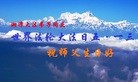 ֹ,ϴ󷨵ӹ編ִʦ𻪵(25)
