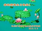 ֹ,Ĵ󷨵ӹ編ִʦ𻪵(24)
