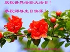 ֹ,󷨵ӹ編ִʦ𻪵(28)
