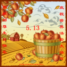 ֹ,Ĵ󷨵ӹ編ִʦ𻪵(24)
