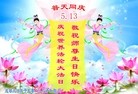 ֹ,ɶ󷨵ӹ編ִʦ𻪵(25)
