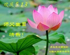 ֹ,Ǵ󷨵ӹ編ִʦ𻪵(10)
