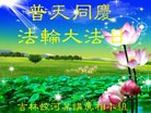 ֹ,ִ󷨵ӹ編ִʦ𻪵(29)
