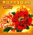 ֹ,ϴ󷨵ӹ編ִʦ𻪵(25)
