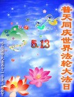 ֹ,󷨵ӹ編ִʦ𻪵(25)
