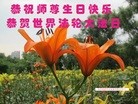 ֹ,󷨵ӹ編ִʦ𻪵(25)
