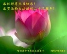 ֹ,󷨵ӹ編ִʦ𻪵(25)

