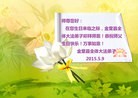 ֹ,ɶ󷨵ӹ編ִʦ𻪵(25)
