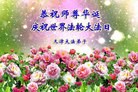 ֹ,󷨵ӹ編ִʦ𻪵(28)
