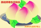 ֹ,󷨵ӹ編ִʦ𻪵(28)
