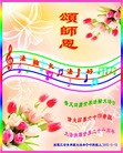 ֹ,󷨵ӹ編ִʦ𻪵(29)

