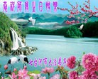ֹ,󷨵ӹ編ִʦ𻪵(29)
