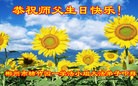 ֹ,ϴ󷨵ӹ編ִʦ𻪵(25)
