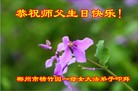 ֹ,ϴ󷨵ӹ編ִʦ𻪵(25)
