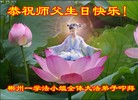 ֹ,ϴ󷨵ӹ編ִʦ𻪵(25)
