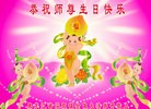 ֹ,󷨵ӹ編ִʦ𻪵(29)
