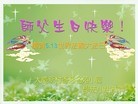 ֹ,󷨵ӹ編ִʦ𻪵(54)
