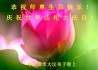 ֹ,󷨵ӹ編ִʦ𻪵(26)
