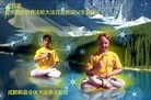 ֹ,ɶ󷨵ӹ編ִʦ𻪵(25)
