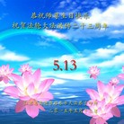 ֹ,մ󷨵ӹ編ִʦ𻪵(26)
