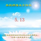 ֹ,մ󷨵ӹ編ִʦ𻪵(26)

