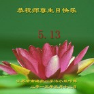ֹ,մ󷨵ӹ編ִʦ𻪵(26)
