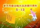 ֹ,󷨵ӹ編ִʦ𻪵(26)
