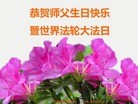 ֹ,Ĵ󷨵ӹ編ִʦ𻪵(28)
