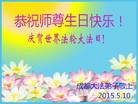 ֹ,ɶ󷨵ӹ編ִʦ𻪵(25)
