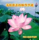 ֹ,󷨵ӹ編ִʦ𻪵(26)
