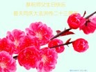 ֹ,Ĵ󷨵ӹ編ִʦ𻪵(22)
