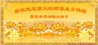 ֹ,󷨵ӹ編ִʦ𻪵(29)
