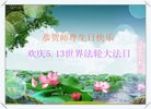 ֹ,󷨵ӹ編ִʦ𻪵(40)
