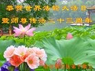 ֹ,󷨵ӹ編ִʦ𻪵(54)
