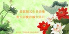 ֹ,󷨵ӹ編ִʦ𻪵(40)
