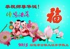 ֹ,󷨵ӹ編ִʦ𻪵(40)
