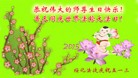 ֹ,󷨵ӹ編ִʦ𻪵(40)
