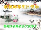 ֹ,󷨵ӹ編ִʦ𻪵(40)
