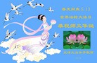 ֹ,󷨵ӹ編ִʦ𻪵(28)
