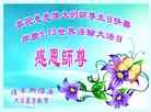 ֹ,󷨵ӹ編ִʦ𻪵(57)
