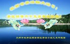 ֹ,󷨵ӹ編ִʦ𻪵(28)
