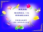 ֹ,󷨵ӹ編ִʦ𻪵(40)
